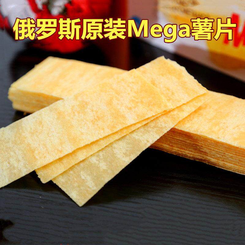 俄罗斯进口阿斯顿恋人薯片Mega盒装100克非油炸长条原味虾味芥末w