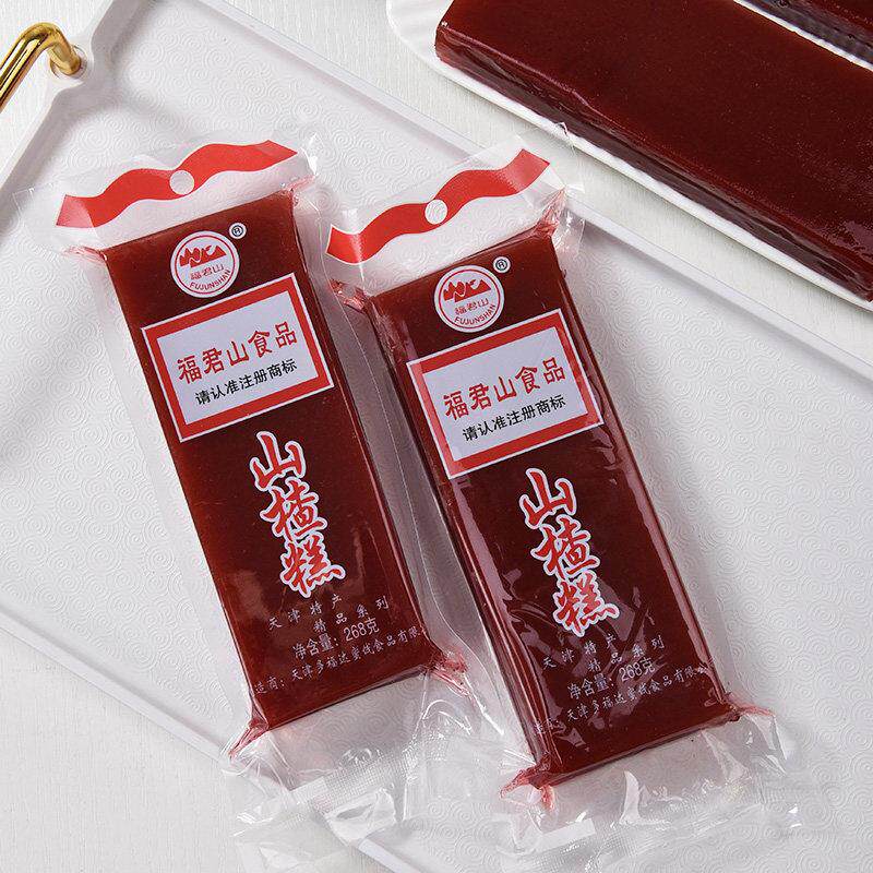 福君山山楂糕268g整箱老式山楂卷条片果糕散装果丹皮蜜饯干零食