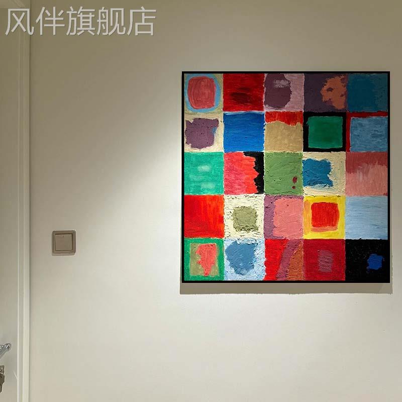 抽象涂鸦小众艺术家入户玄关装饰画客厅壁画肌理感正方形格子挂画图片