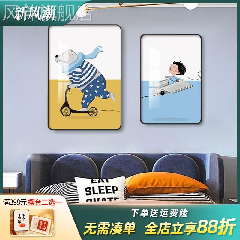 创意儿童房装饰画卧室床头挂画可爱动物男孩房间壁画北欧背景墙画图片