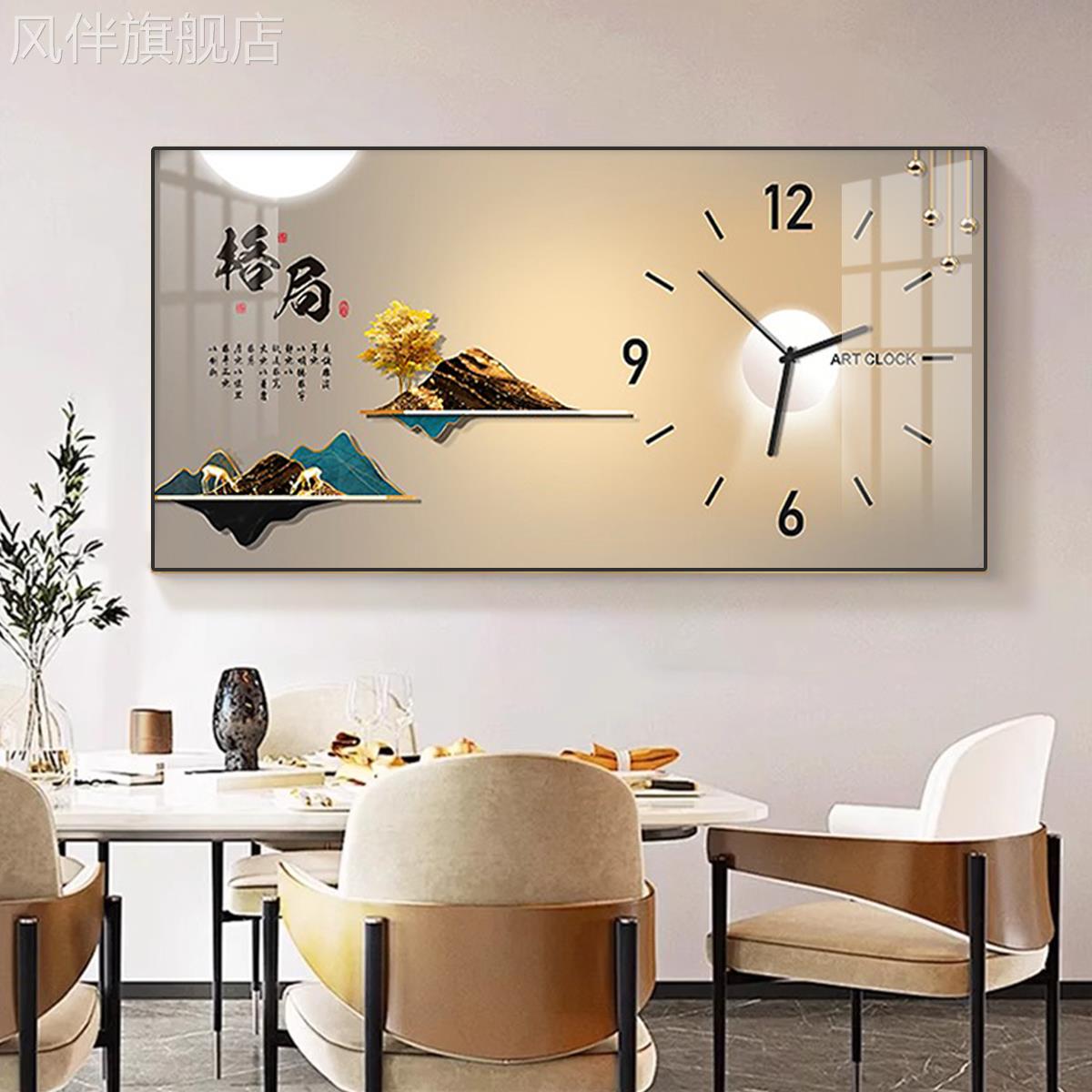 钟表挂画静心福鹿画餐厅客厅装饰画2025新款中式高级钟表画装饰