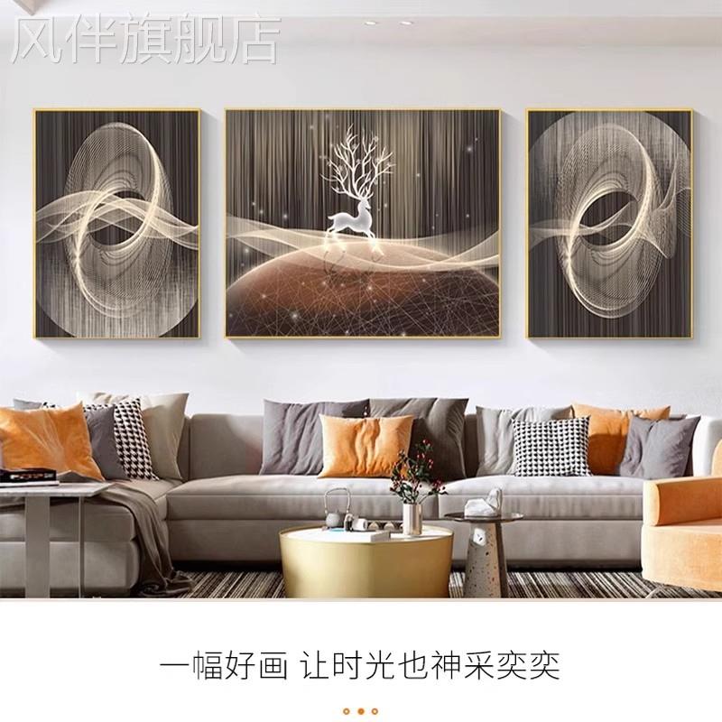 福鹿吉祥客厅装饰画轻奢现代沙发背景墙三联挂画镶钻晶瓷抽象壁画图片