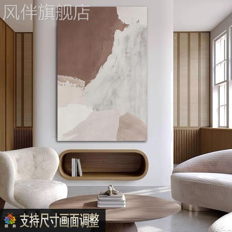 宅寂侘寂的装饰画玄关墙面挂画寂侘风无框画民宿酒店房间壁画定制图片