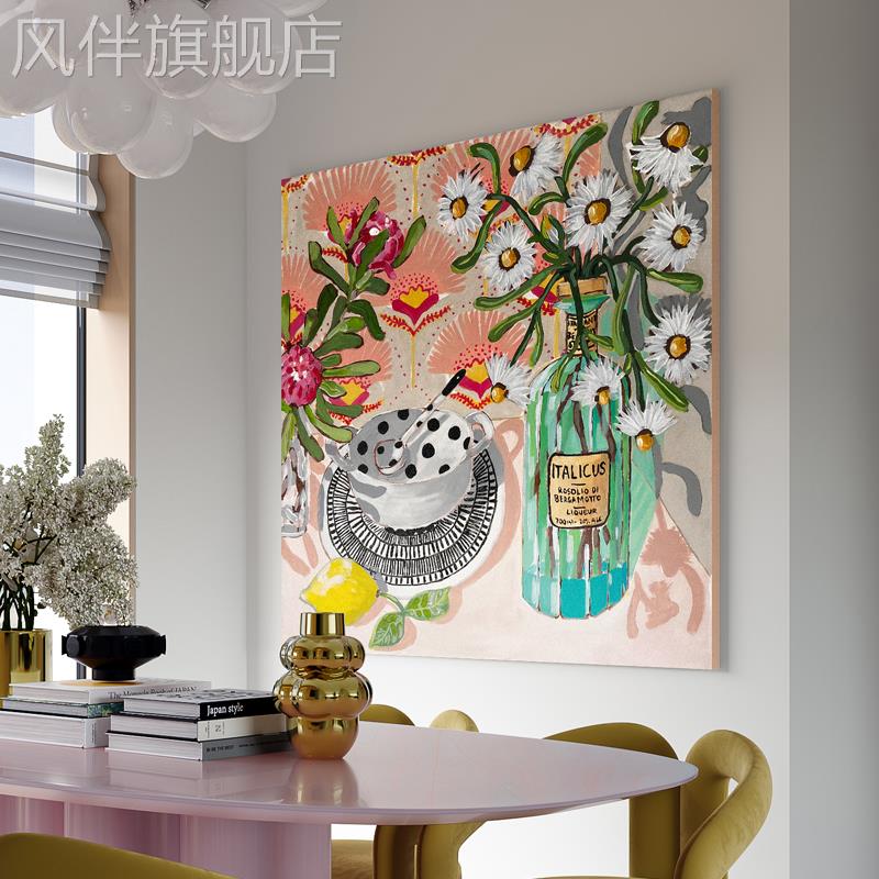 餐厅美式装饰画法式多巴胺肌理油画客厅卧室高级花瓶沙发背景壁画图片