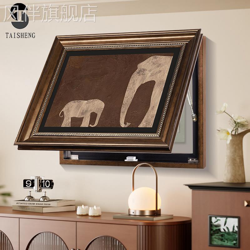 法式复古框电表箱装饰画中古风大象免打孔遮挡配电箱电源开关挂画