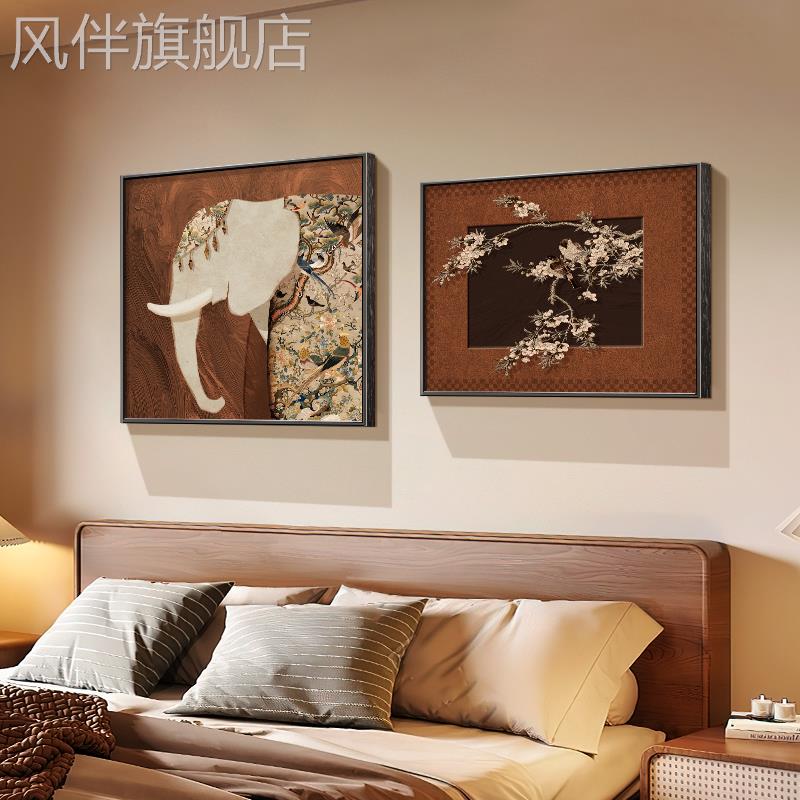 中古风卧室装饰画复古高级感床头挂画大象动物主卧房间餐厅墙壁画图片