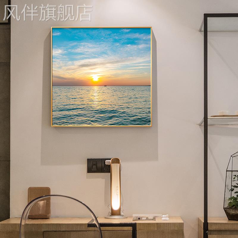 大海日出朝霞客餐厅卧室太阳装饰画正方形办公室书房酒店背景挂画图片