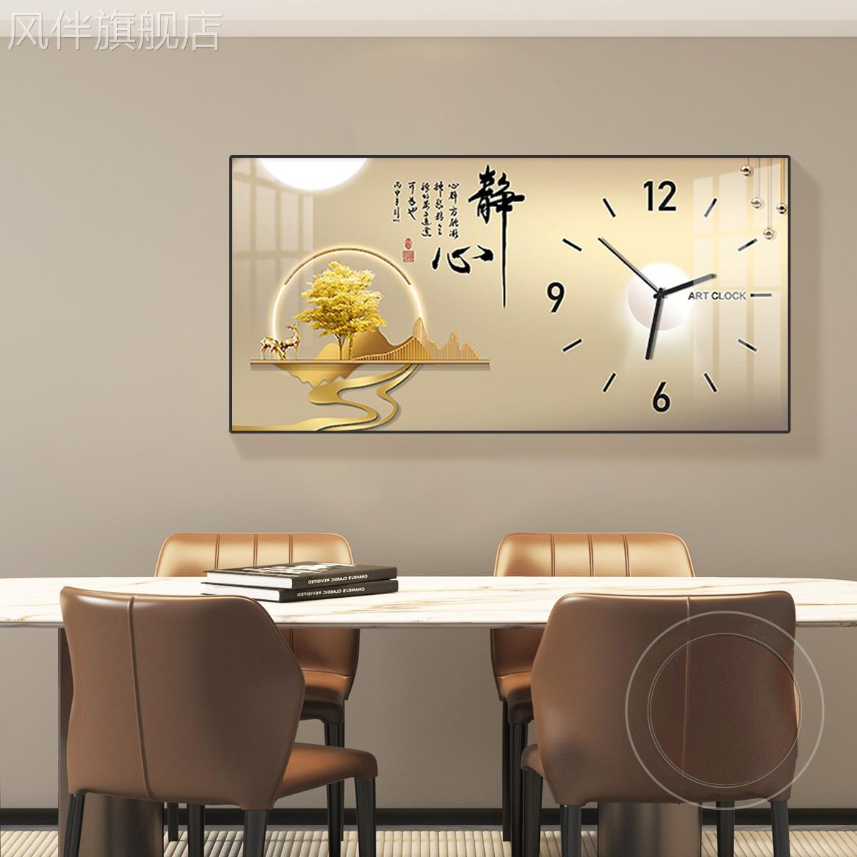 钟表挂画静心福鹿画餐厅客厅装饰画2025新款中式高级钟表画装饰