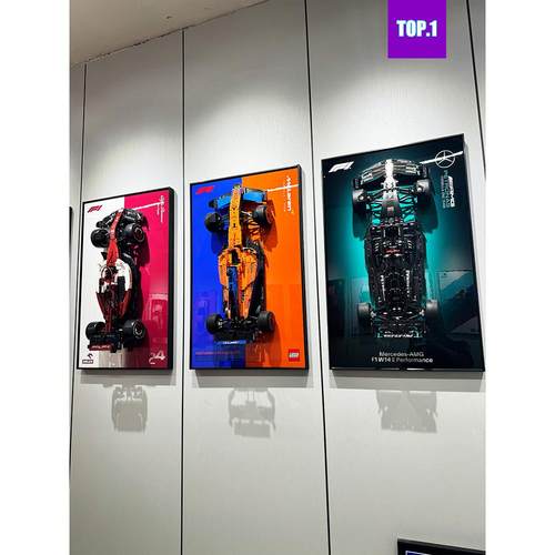 奔驰法拉利SF24红牛RB20迈凯伦方程式赛车F1积木车乐高上墙画相框