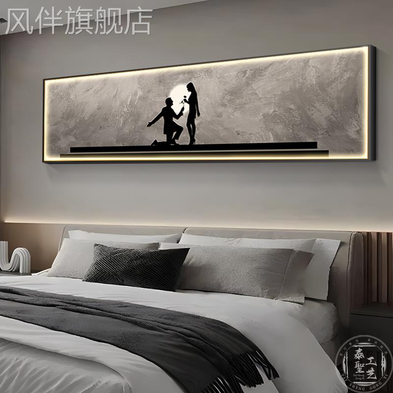 抽象人物卧室装饰画高级感发光主卧房间挂画现代简约酒店床头壁画图片