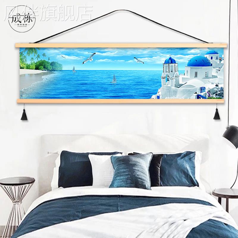 唯美海景横版卧室床头装饰画布画墙画免打孔温馨长条挂布布艺挂画图片