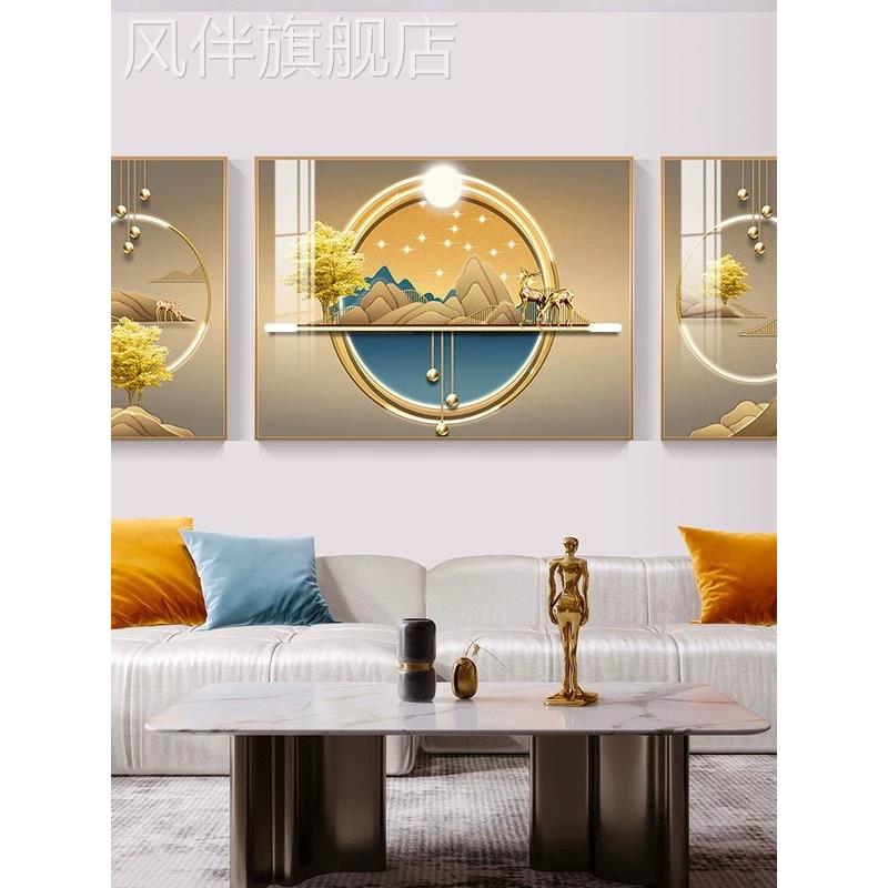 福鹿现代简约客厅装饰画沙发背景墙挂画大气壁画三联画轻奢晶瓷画图片