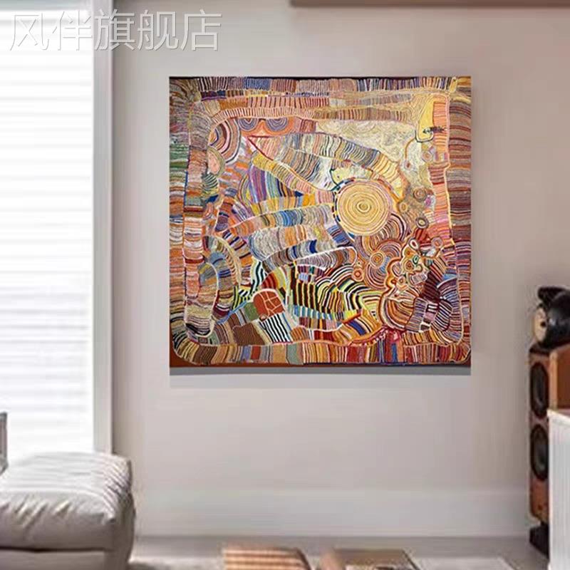《聚财》设计师艺术客厅沙发背景墙装饰画玄关抽象正方形卧室挂画图片