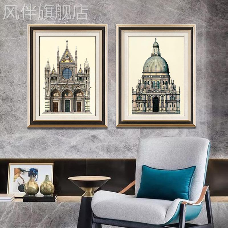 美式客厅装饰画简美餐厅背景墙画卧室壁画书房欧洲建筑风景挂画图片