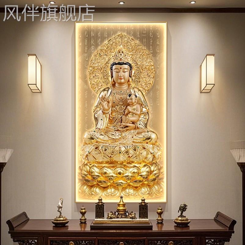 观世音菩萨画像挂画求子送子观音玄关装饰画佛堂家用供奉壁画带灯