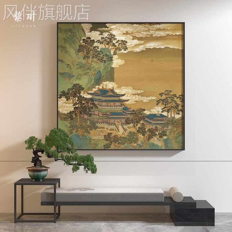 新中式禅意中国风山水祥云样板间卧室玄关客厅装饰画壁画方形挂画图片
