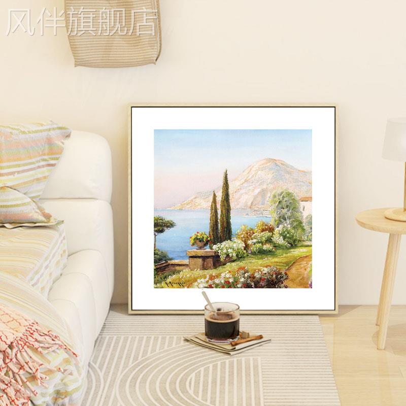 卧室床头挂画房间家居装饰画现代简约田园风格壁画向日葵花卉墙画图片