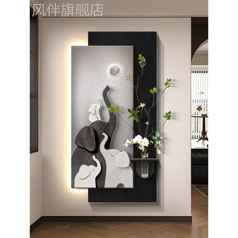 中古风大象玄关装饰画入户正对门挂画水培绿植法式走廊过道壁画灯