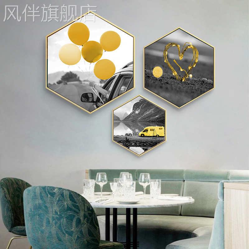 六边形装饰画现代简约工业风客厅沙发背景墙壁画卧黑白黄风景挂画图片