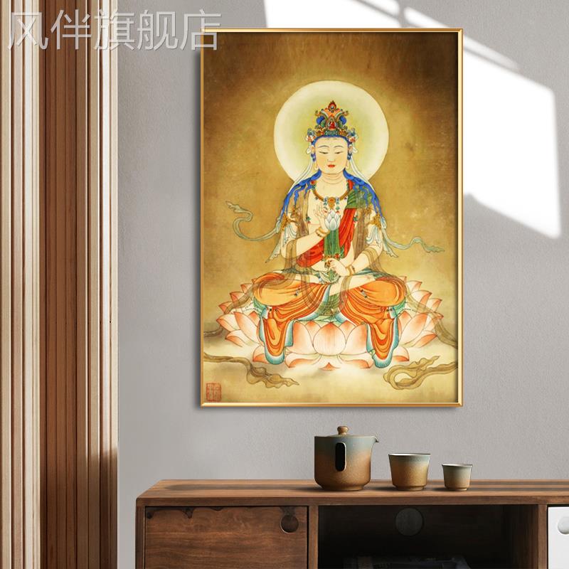 观音菩萨画像挂画佛像中式佛堂送子观世音西方三圣阿弥陀佛装饰画