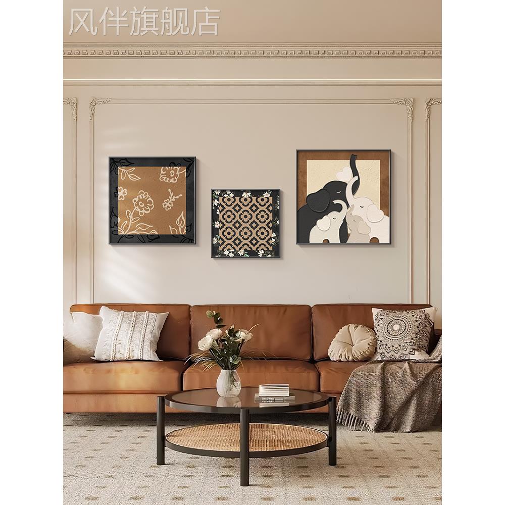 大象中古风客厅装饰画美拉德复古沙发背景墙挂画正方形餐厅墙壁画图片