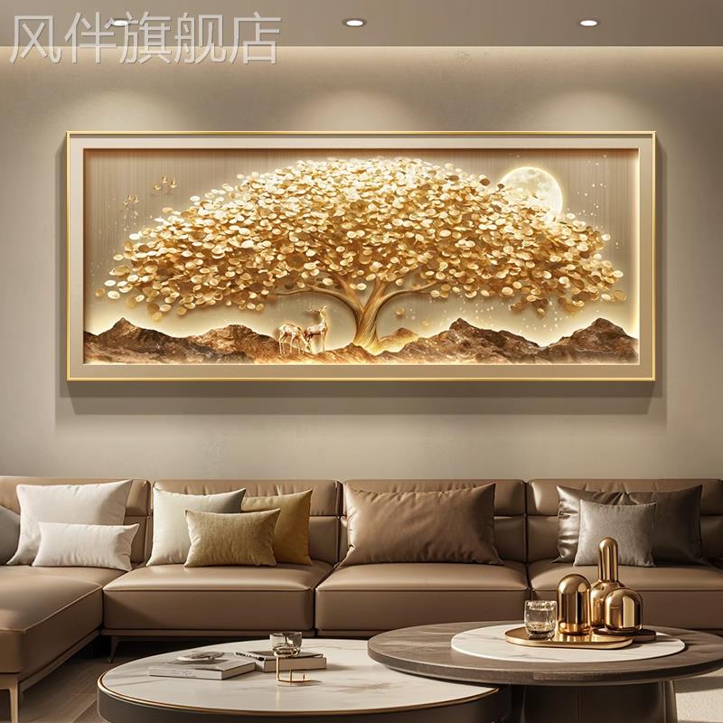 现代轻奢发财树客厅装饰画高级感沙发背景墙挂画高档大气卧室壁画图片