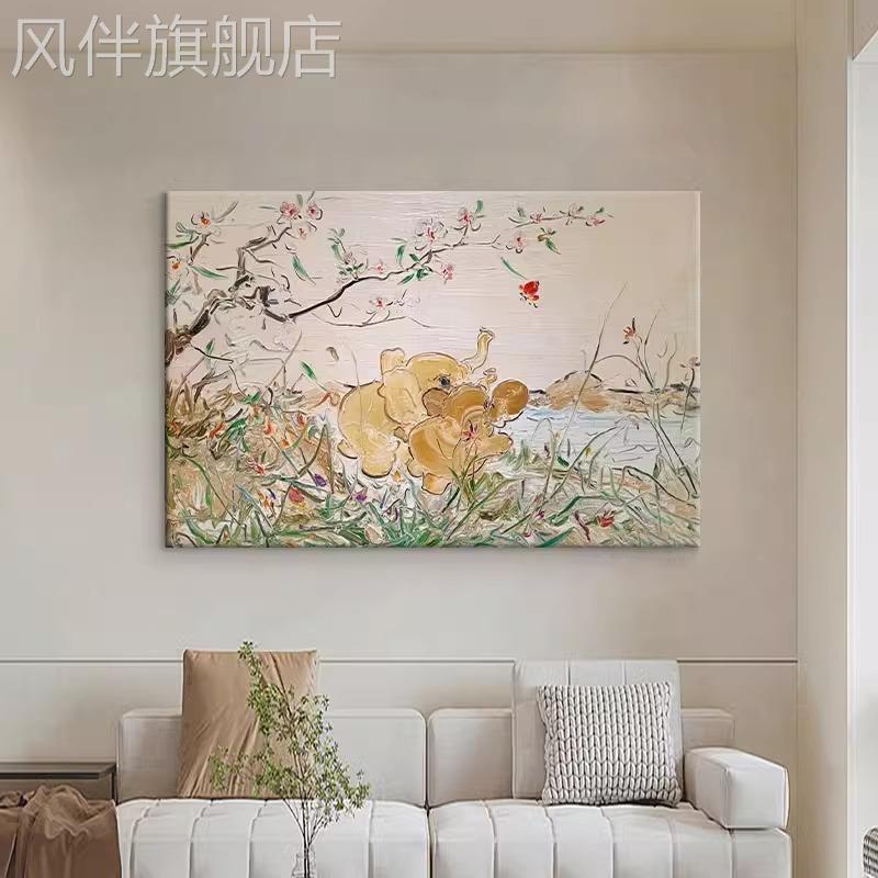咖色中古风吉祥大象小象儿童房可爱横幅床头装饰画客厅挂画肌理画