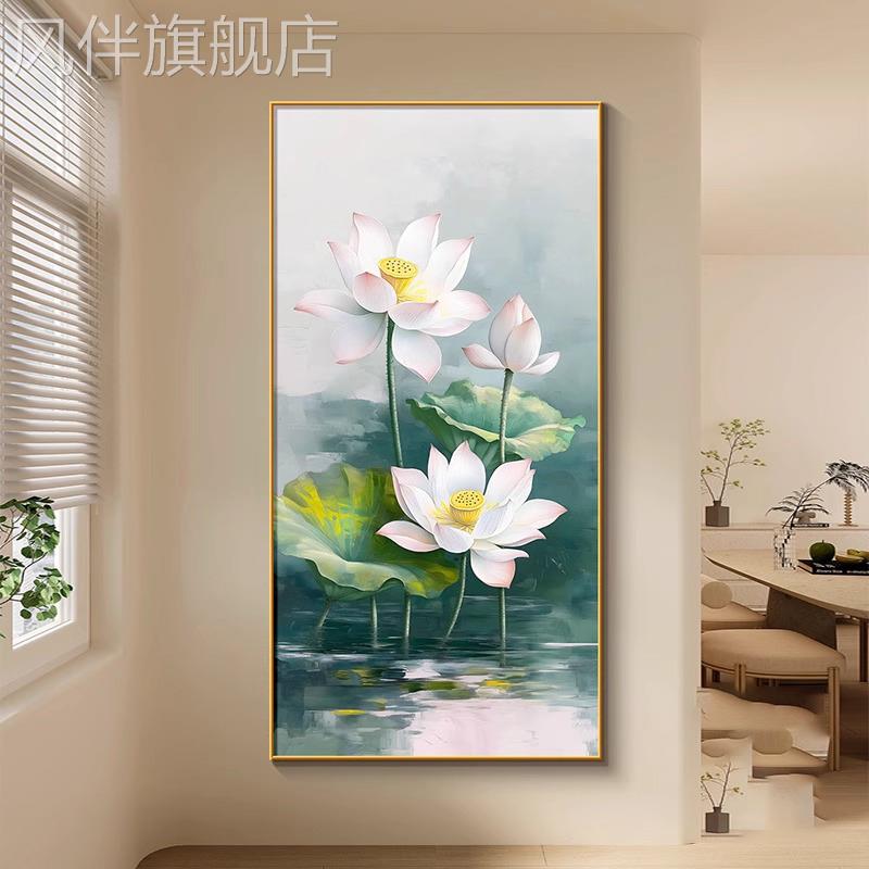 荷花玄关装饰画现代简约入户正对门挂画客厅走廊过道禅意莲花壁画图片