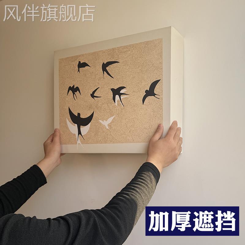 横款简约加厚实木电表箱装饰画定制天燃气管道明装电箱遮挡无框画图片