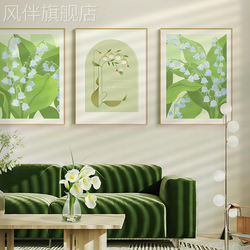 墙蛙现代简约客厅装饰画花卉沙发背景墙壁画玄关门画卧室床头挂画图片