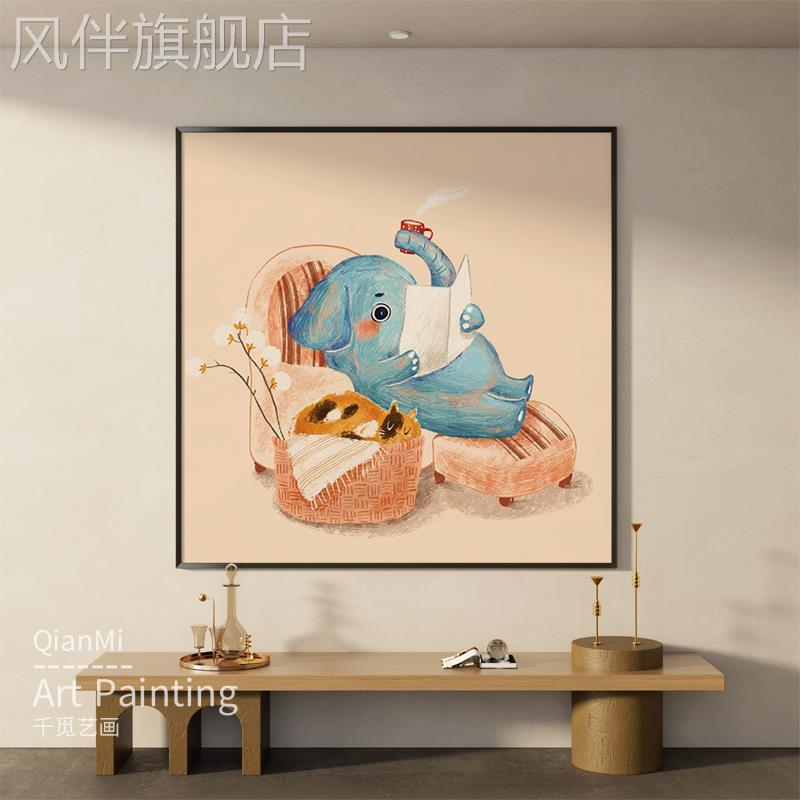 可爱大象儿童房装饰画童趣客厅壁画现代简约卡通玄关走廊方形挂画图片