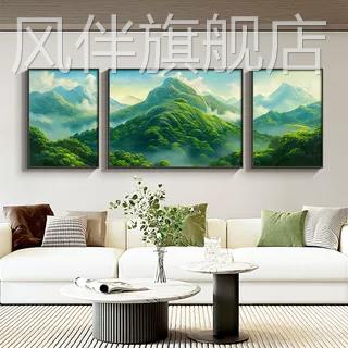 客厅西墙青山图挂画高级感沙发背景墙装饰画有山无水靠山图三联画