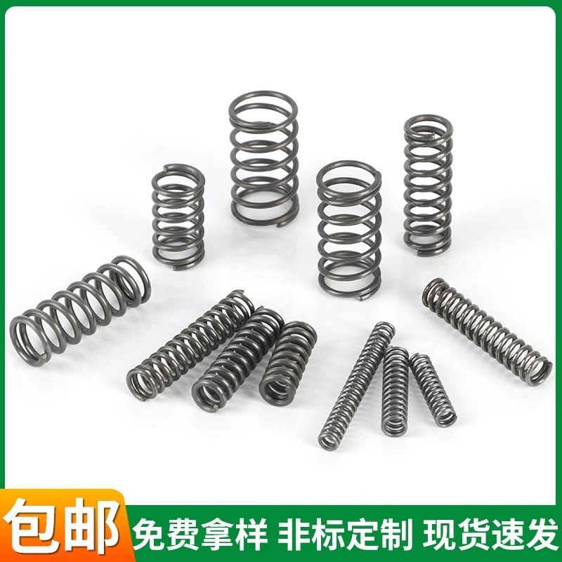 VU5/6同款-515/20/25/30/3/40/455/0/55/60圆线弹簧不锈R钢内径基