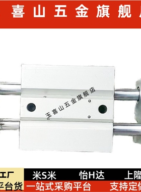 手指气缸AHL2-16D/AHL2-10D/AHL2-20D/AHL2-25D/32D/AHL2-40D1/D2