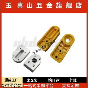 座 轴承型 3060 KVA40 输送机滚筒安装 4080 d17