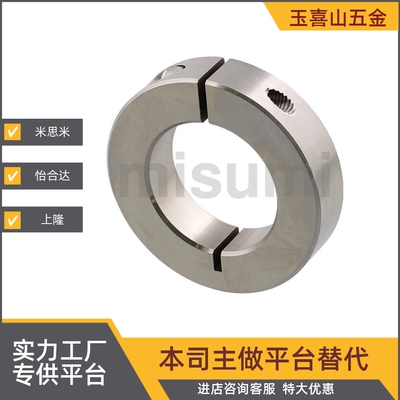 固定环开口型紧凑型SCSJ PSCSJ SSCSJ25 30 35 40 50 60-10 12 18