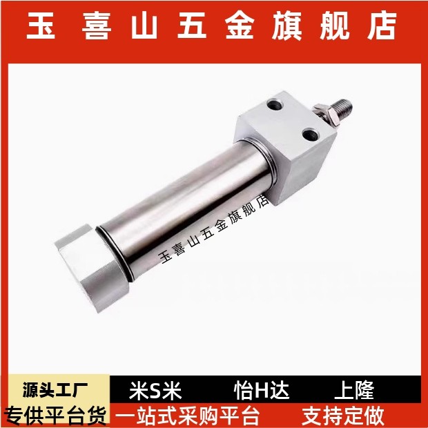 CM2RBCDM2RA2010202540506075AZ