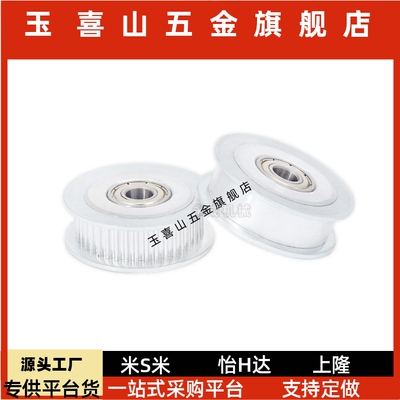 轴承AHTFKHTFWAHTFW20AHTFW