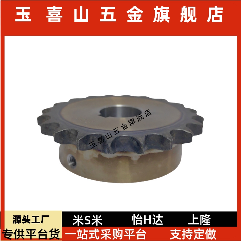 60BSP80BFBN100B12A16A20A