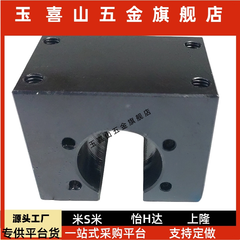 1002X1002S1004SCR1010RS