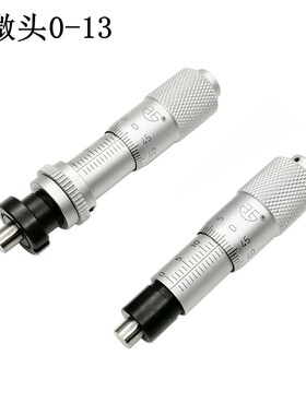 微分头EPF08-148-15 0 15152 15 E3PF07-148-2210 221 22KAG2 223