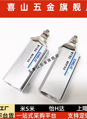 附感應型螺牙氣缸NB6/NB10/NB16*5*10*15*20*25*30*35B-S