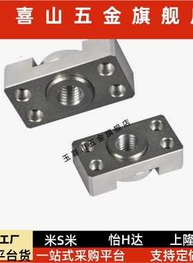 浮动接头 FJCF6 FJCFM6 FJCFS6 FJCFS8 10 14 18 22 26