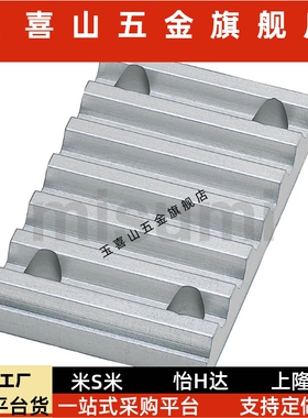 TBCR-S3M/S5M/S8M/T5/T10-060/100/150/250/300400同步带压板齿板