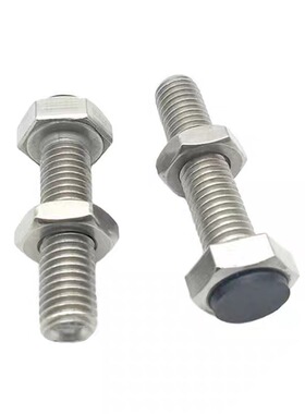 SUST UST 3 4 5 8 10 12-15 20 25 30 35 40 45 50 55 60 65 70