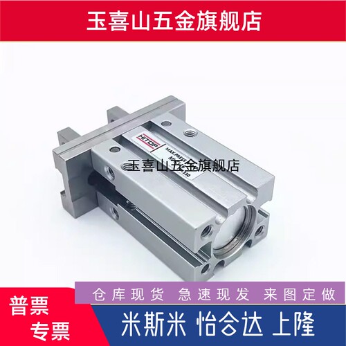 HCLMHWMHCB6MHCB1016202532123H