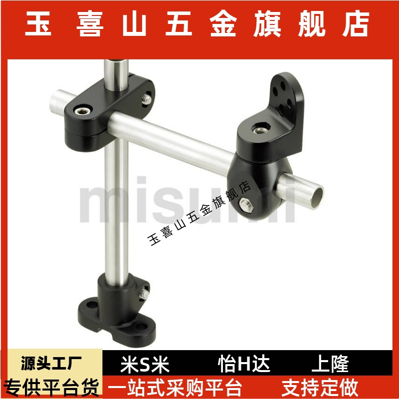 NJ12100150200250300GSATY