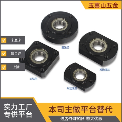 RB60006200680069036904ZZ