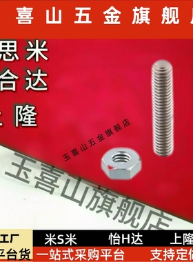 ANB AANBM ANBH A0NBS SNB3 4 5 6 8 QOO110 2 16 20-1-25-30-35-