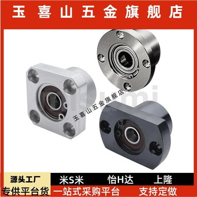 REBBGSEBBGCEB690160016902ZZ